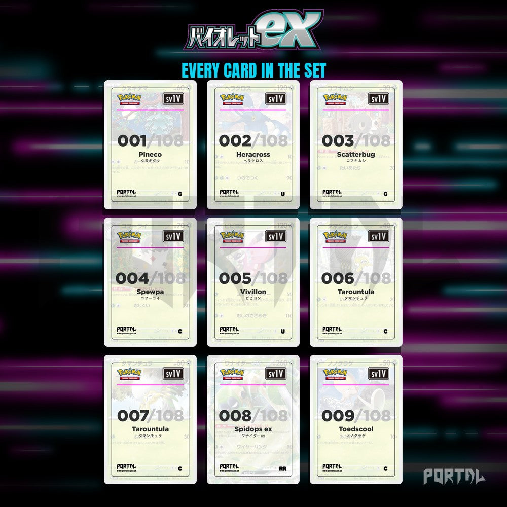 Violet ex placeholder cards laid out in a nine pocket binder page