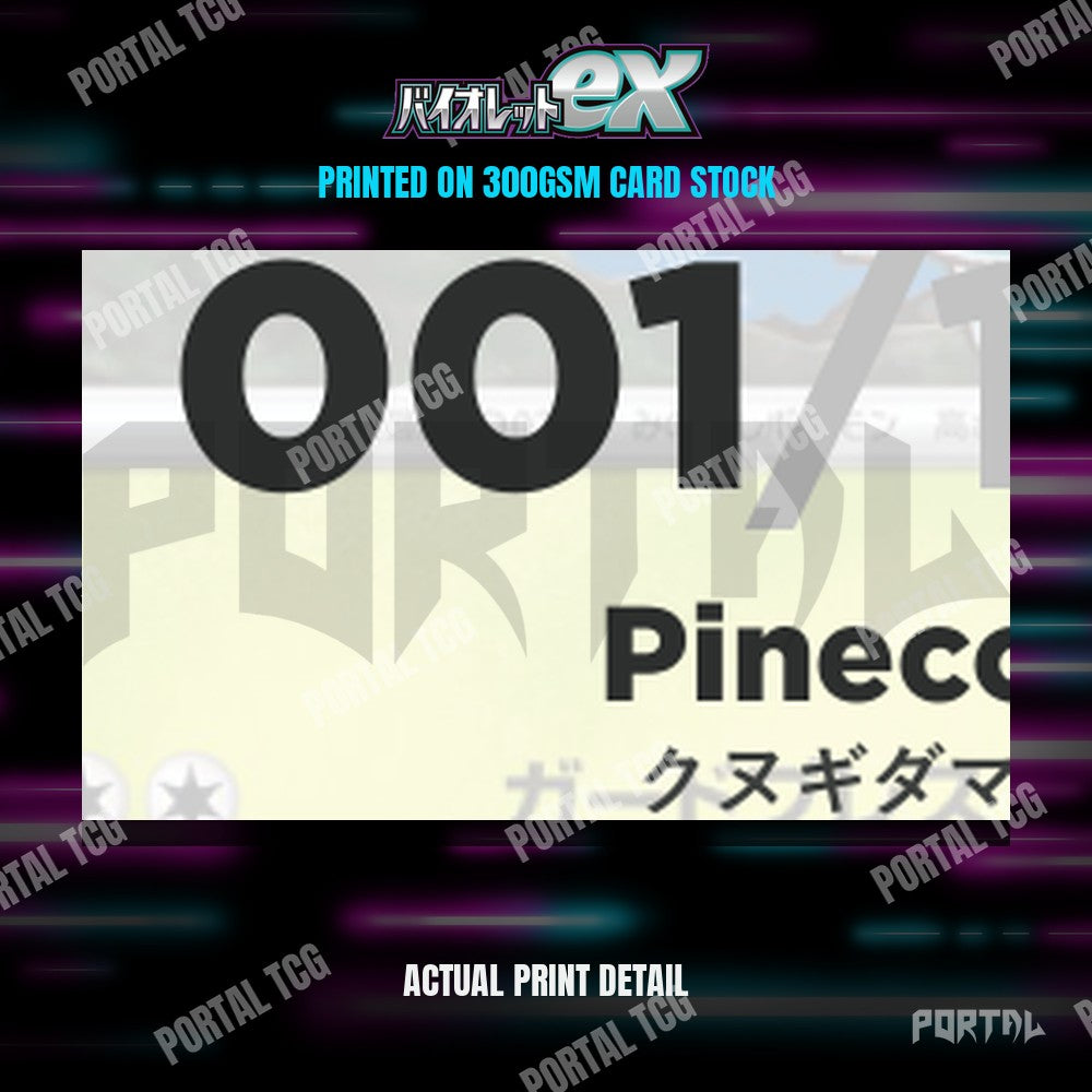 Close up of the print quality on a Violet ex placeholder card