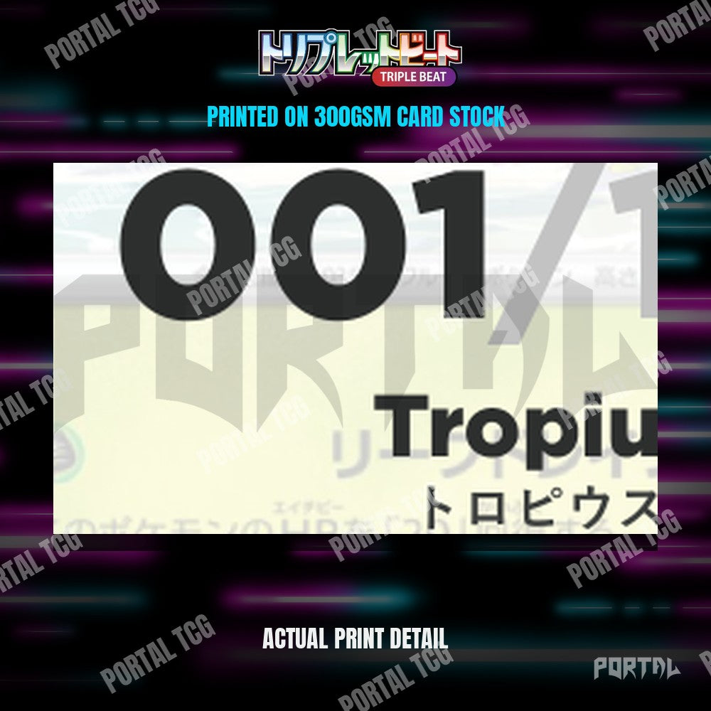 Close up of the print quality on a Triplet Beat placeholder card