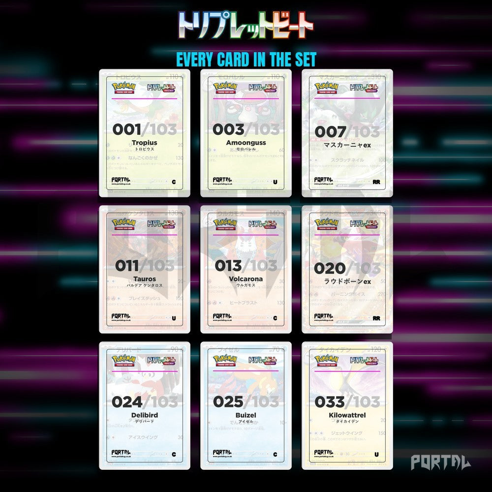 Triplet Beat master set placeholders, binder page, Portal TCG