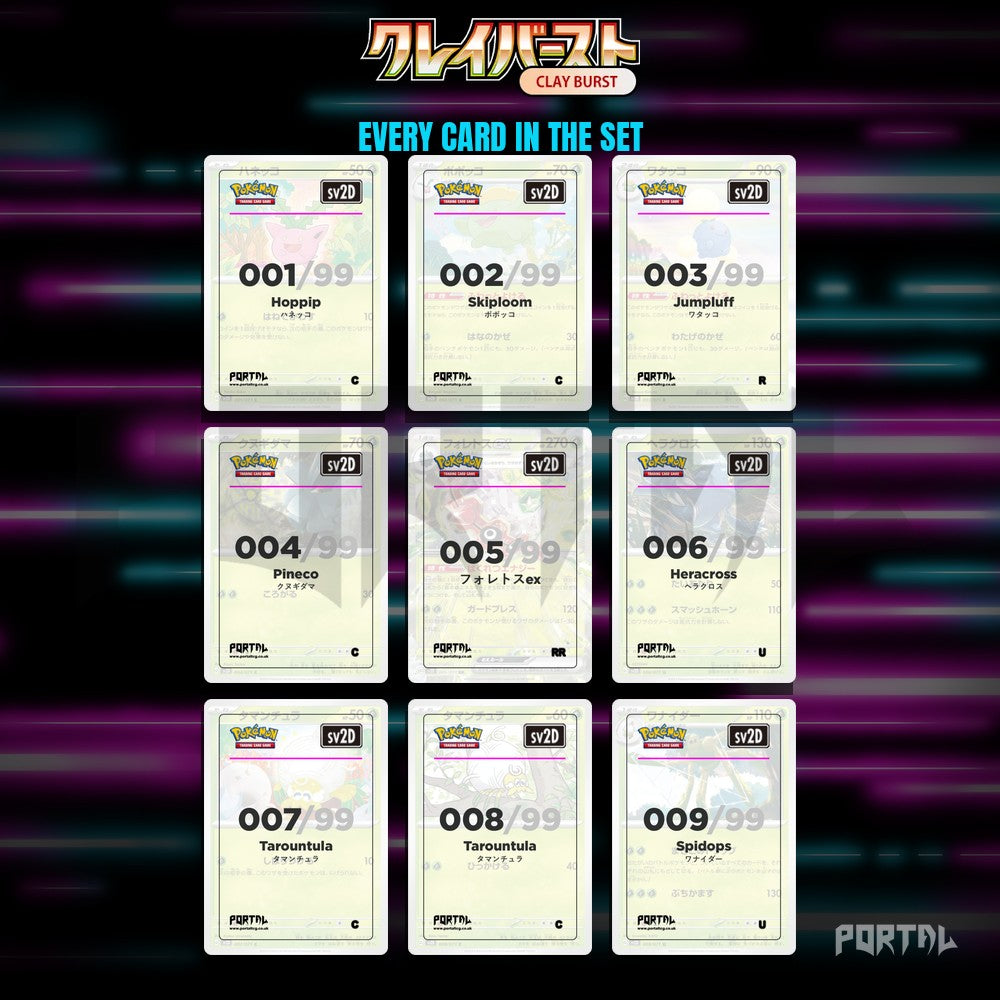 Clay Burst placeholder cards laid out in a nine pocket binder page