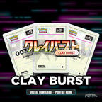 Clay Burst master set placeholder cards