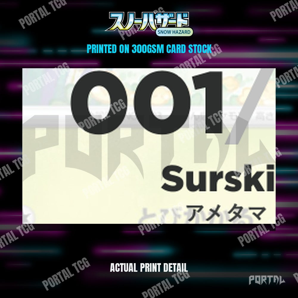 Close up of the print quality on a Snow Hazard placeholder card