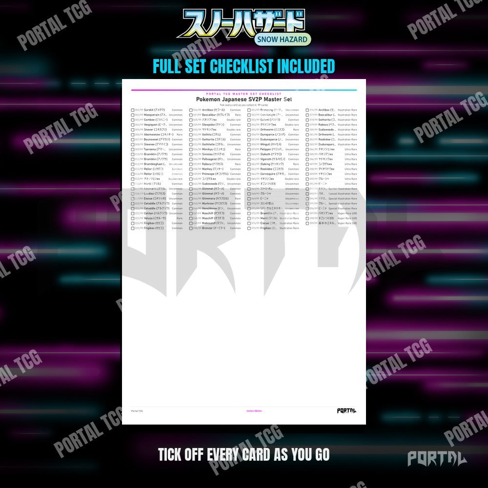 Snow Hazard master set placeholders, checklist included, Portal TCG
