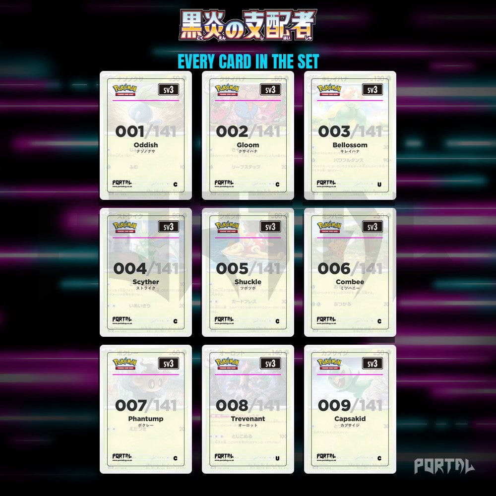 Ruler of the Black Flame placeholder cards laid out in a nine pocket binder page