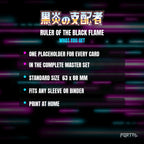 Ruler of the Black Flame master set placeholder cards, what is included