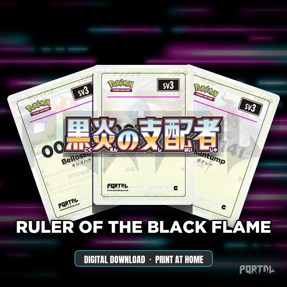 Ruler of the Black Flame master set placeholder cards