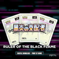 Ruler of the Black Flame master set placeholder cards