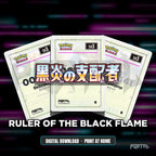 Ruler of the Black Flame master set placeholder cards