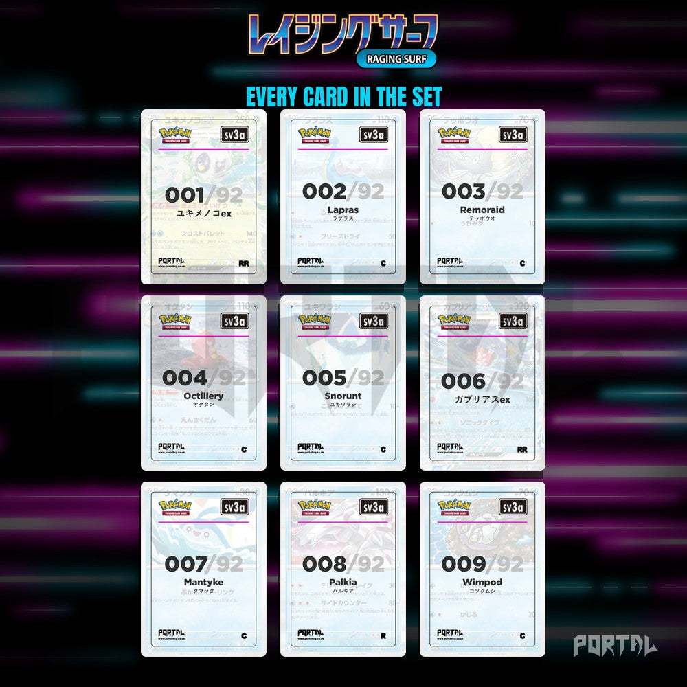 Raging Surf placeholder cards laid out in a nine pocket binder page