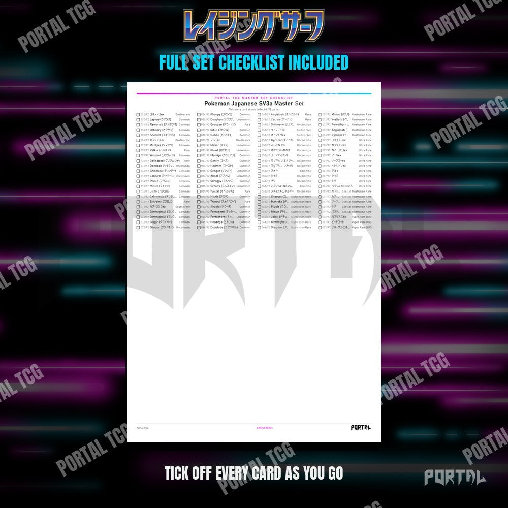 Raging Surf master set placeholders, checklist included, Portal TCG