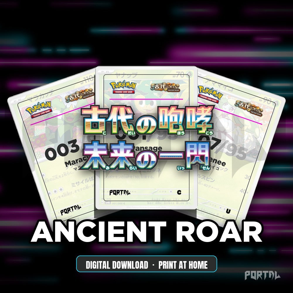 Ancient Roar master set placeholders, digital download, Portal TCG
