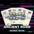 Ancient Roar master set placeholder cards