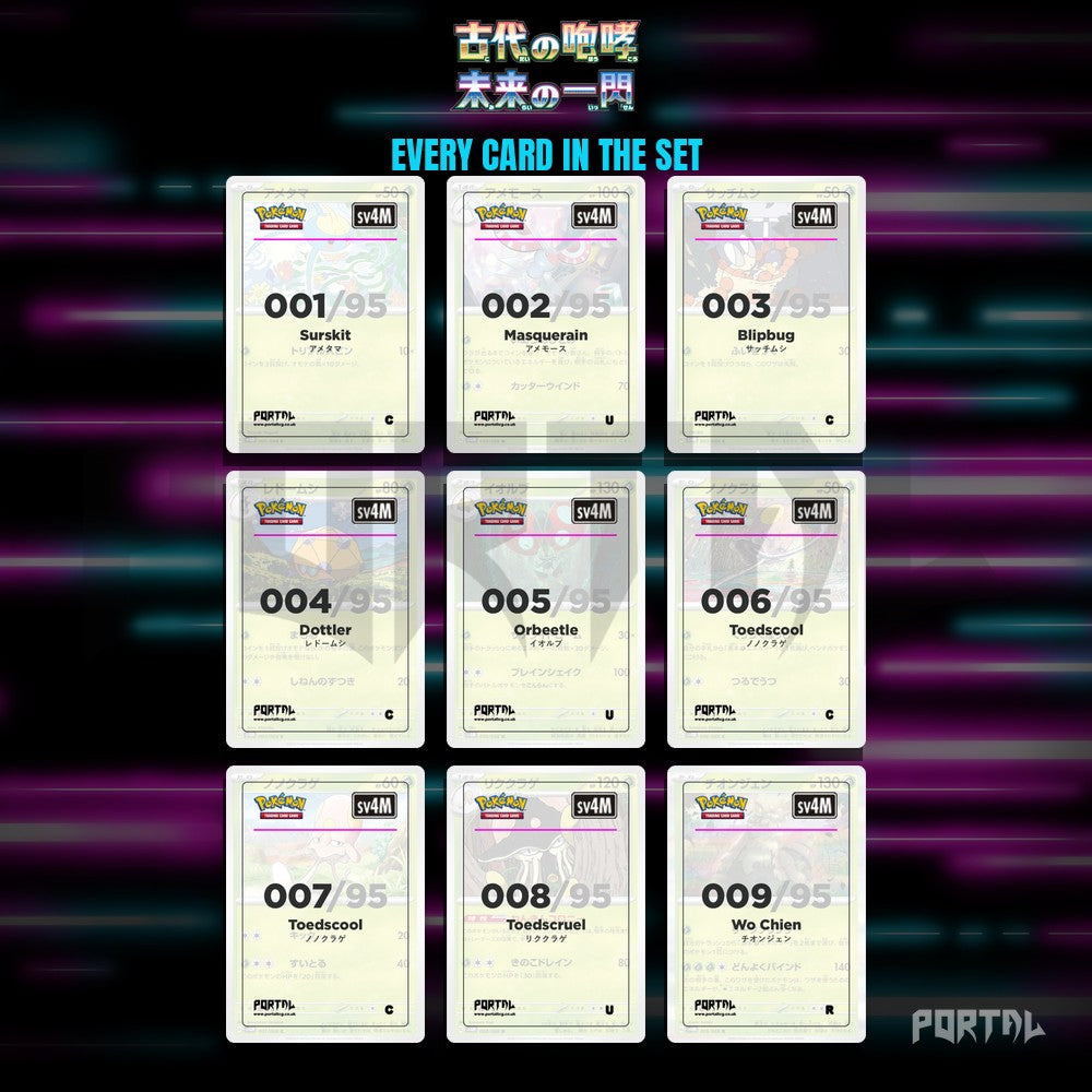 Future Flash placeholder cards laid out in a nine pocket binder page