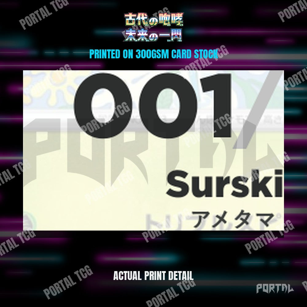 Close up of the print quality on a Future Flash placeholder card