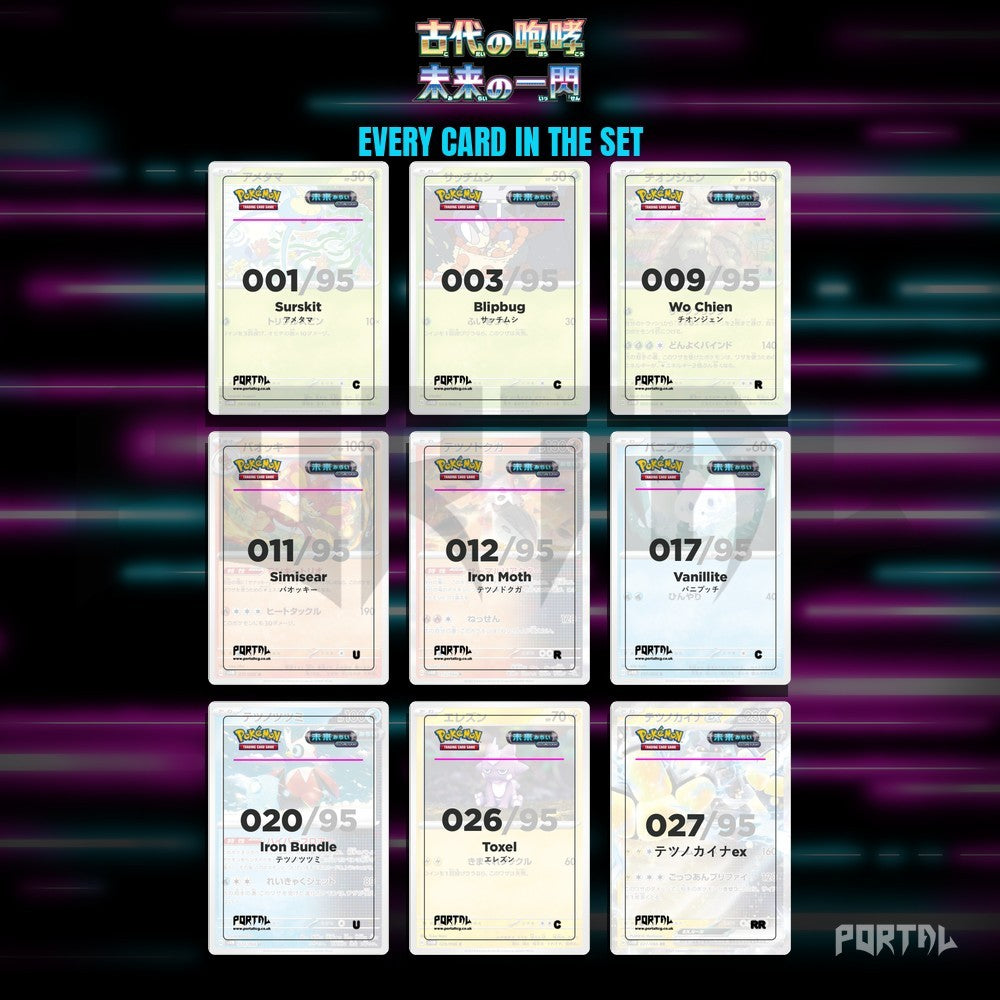 Future Flash master set placeholders, binder page, Portal TCG