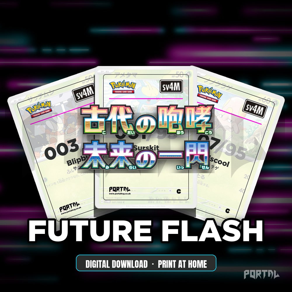 Future Flash master set placeholder cards