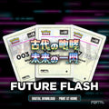 Future Flash master set placeholder cards