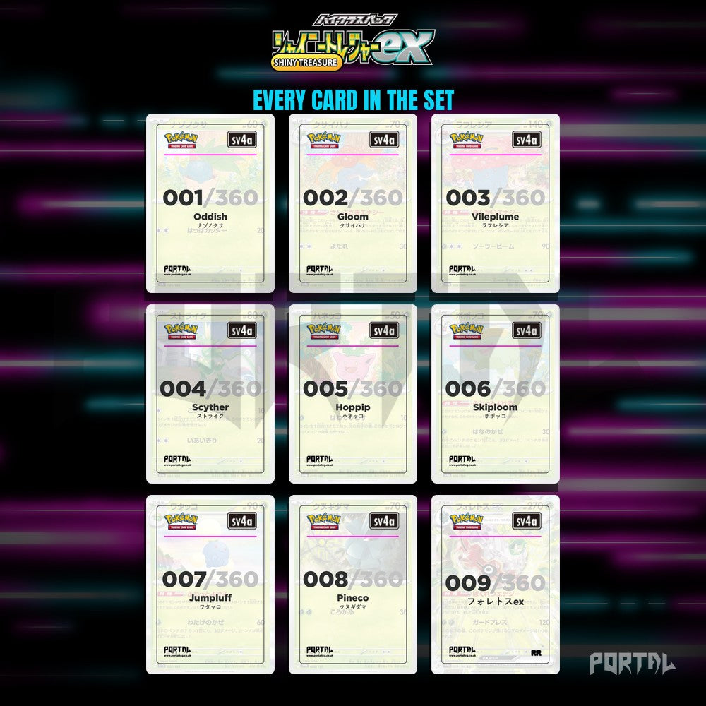 Shiny Treasure ex placeholder cards laid out in a nine pocket binder page