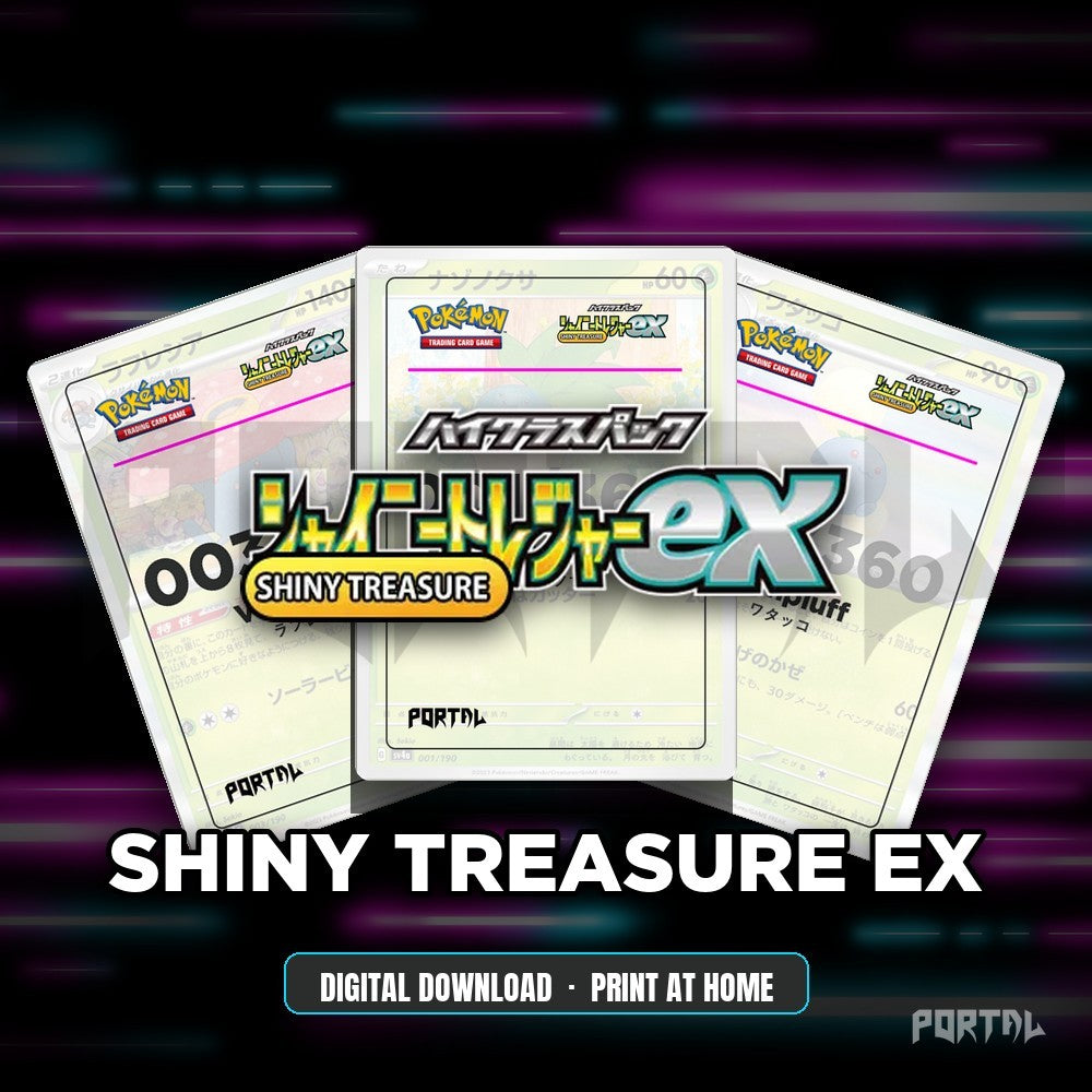 Shiny Treasure ex master set placeholders, digital download, Portal TCG