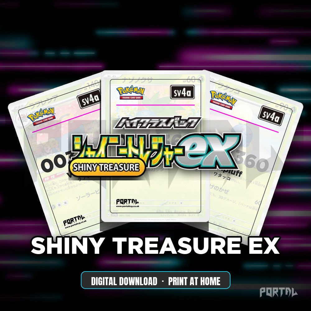Shiny Treasure ex master set placeholder cards
