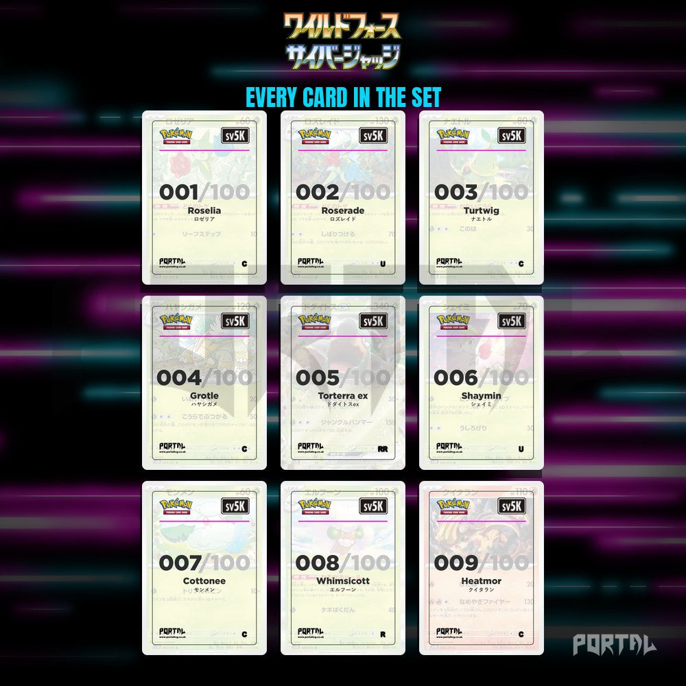 Wild Force placeholder cards laid out in a nine pocket binder page