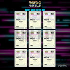 Cyber Judge placeholder cards laid out in a nine pocket binder page