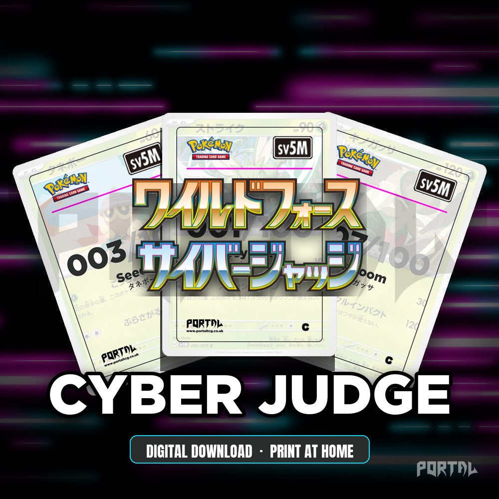 Cyber Judge master set placeholder cards