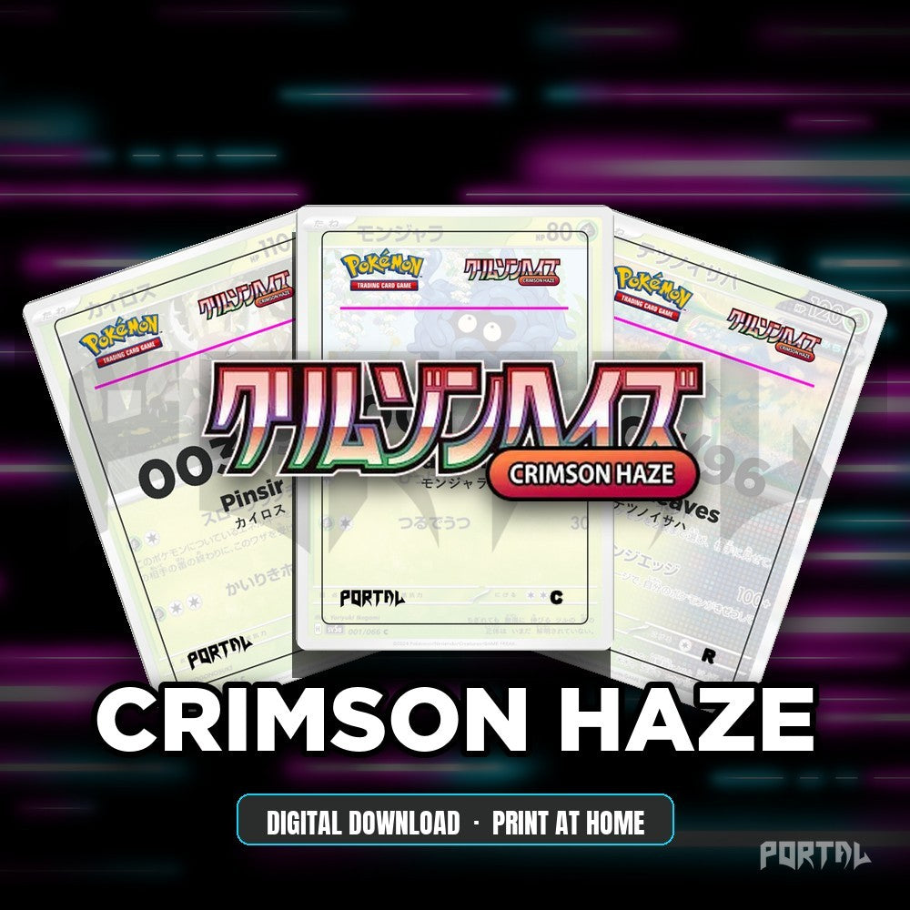 Crimson Haze master set placeholders, digital download, Portal TCG