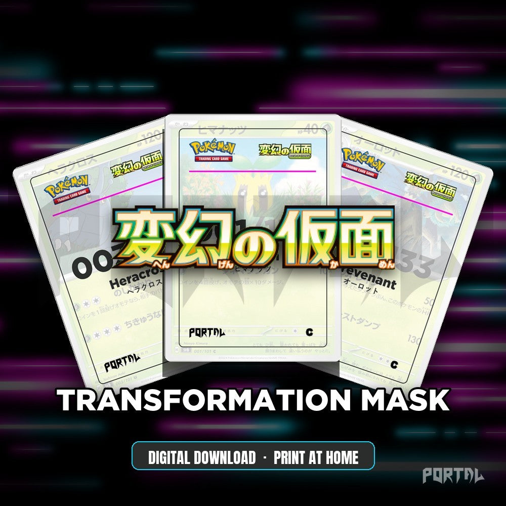 Transformation Mask master set placeholders, digital download, Portal TCG