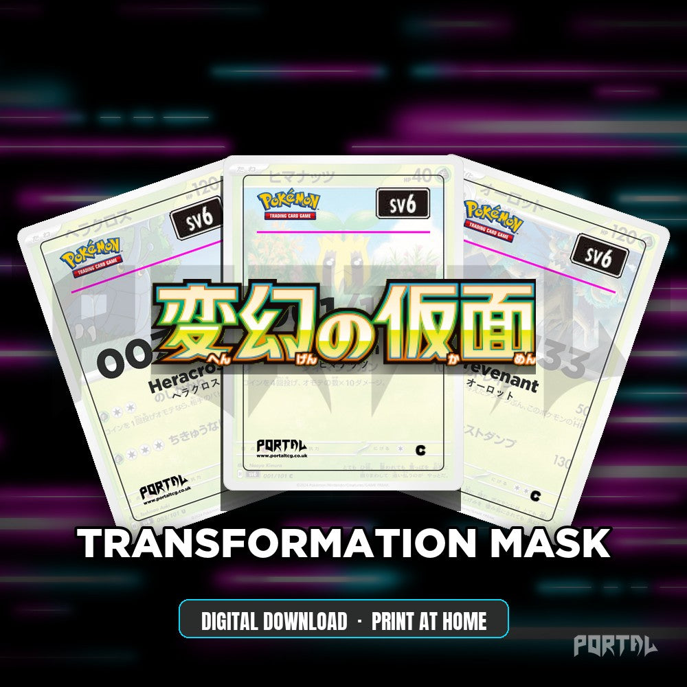 Transformation Mask master set placeholder cards