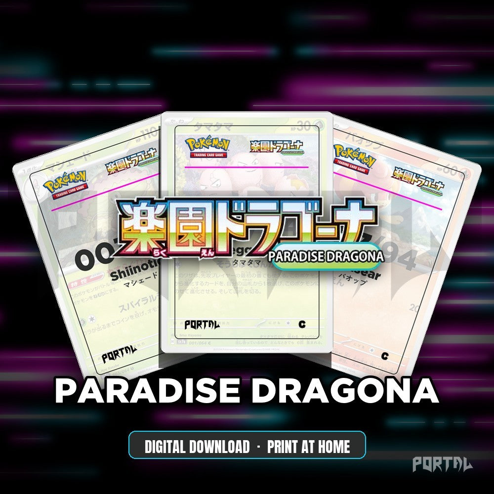 Paradise Dragona master set placeholders, digital download, Portal TCG