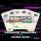 Paradise Dragona master set placeholder cards
