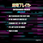 Supercharged Breaker master set placeholder cards, what is included