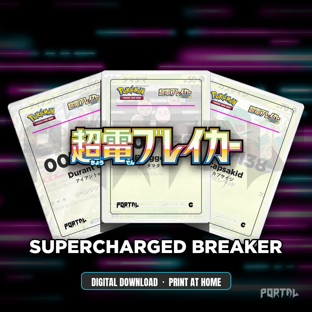 Super Electric Breaker master set placeholders, digital download, Portal TCG