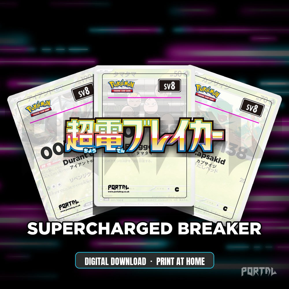 Super Electric Breaker master set placeholder cards