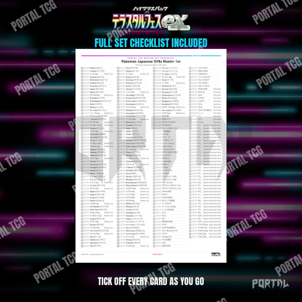 Terastal Festival master set placeholders, checklist included, Portal TCG