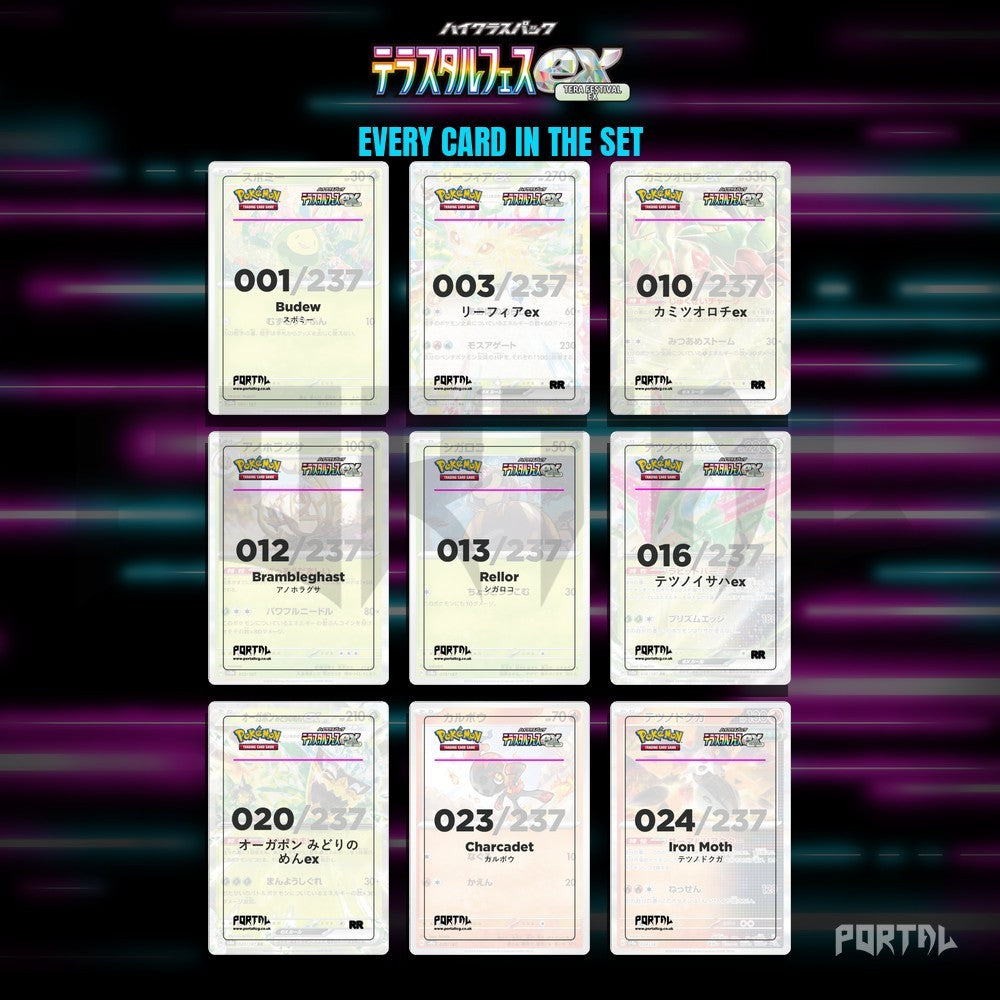 Terastal Festival master set placeholders, binder page, Portal TCG
