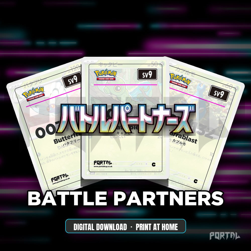 Battle Partners master set placeholder cards