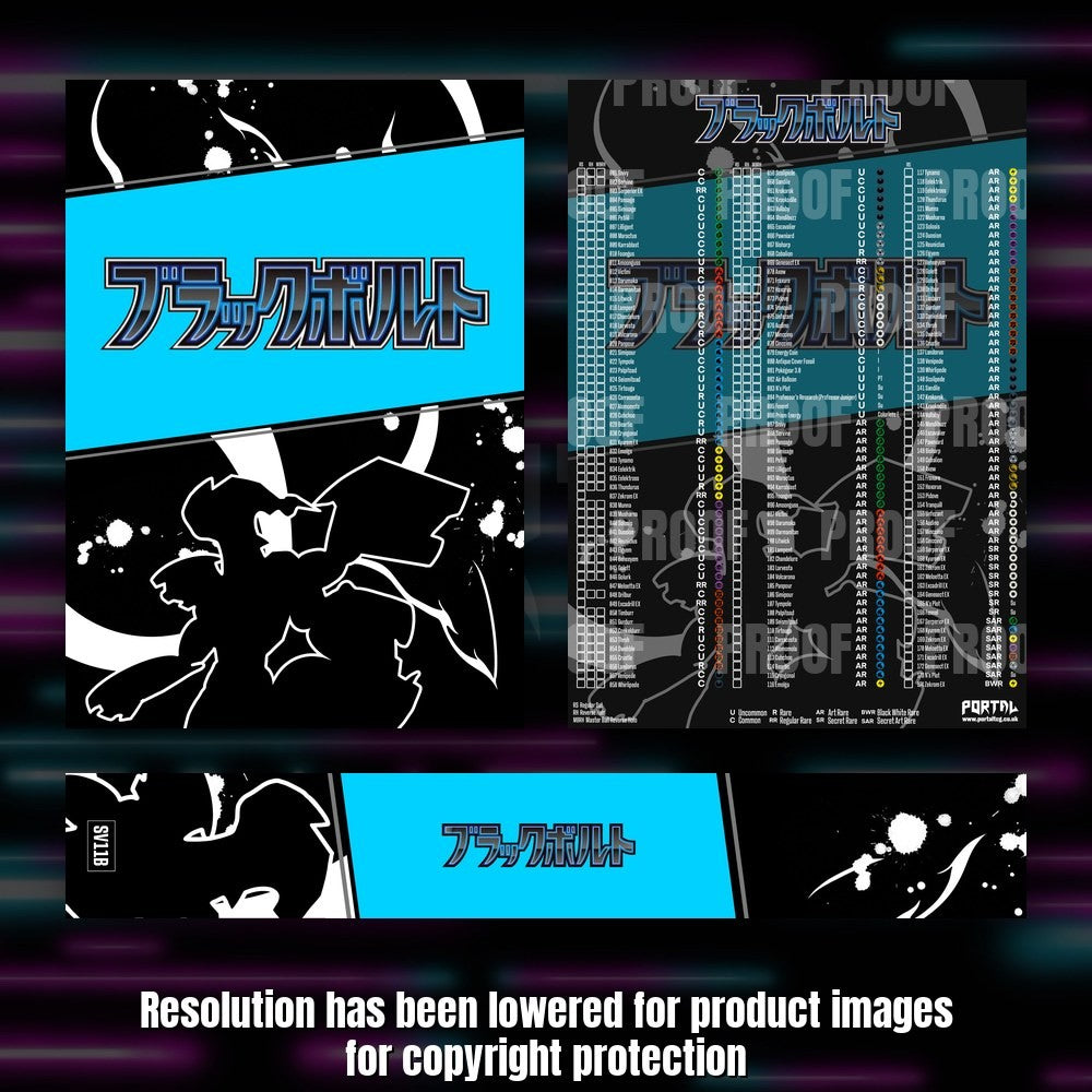 Pokemon Black Bolt Japanese master set checklist kit, full kit with cover, spine and checklist, Portal TCG