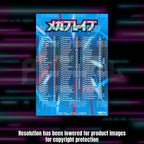 Pokemon Mega Brave Japanese master set checklist kit, checklist sheet, Portal TCG