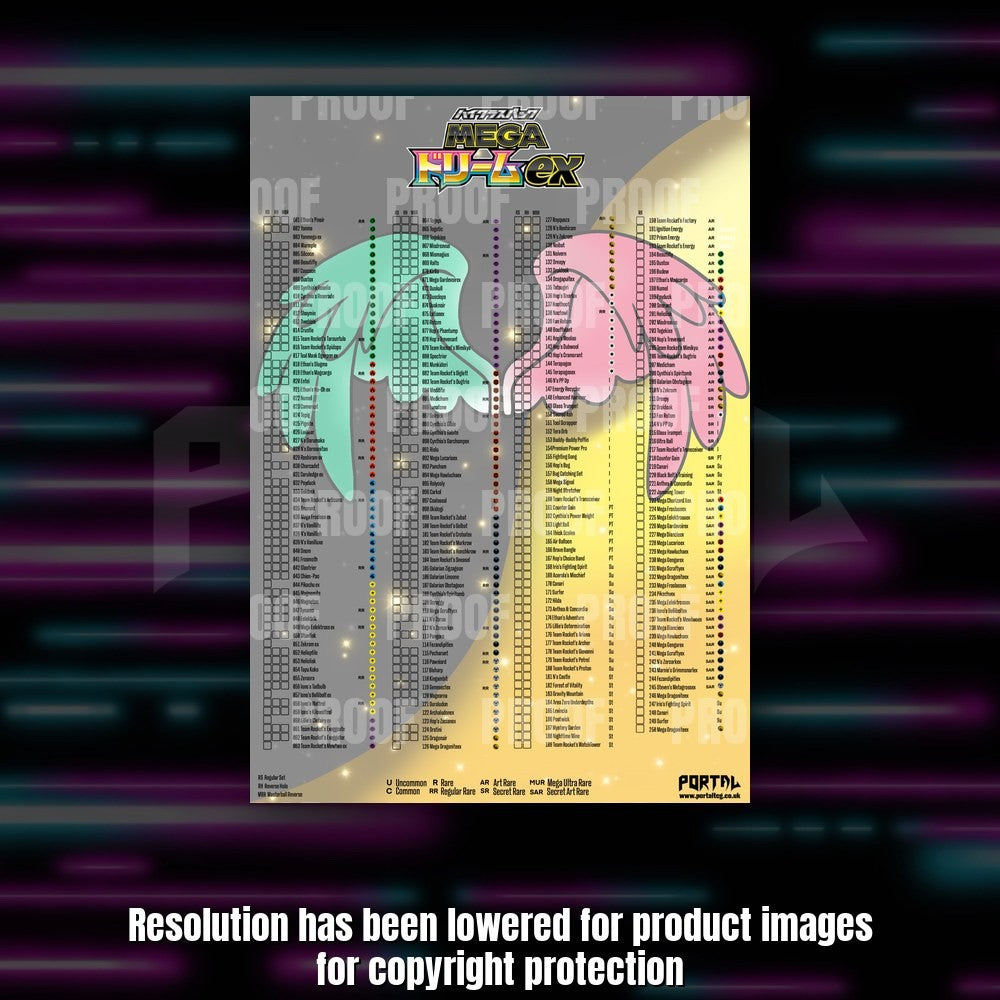 Pokemon Mega Dream Japanese master set checklist kit, checklist sheet, Portal TCG