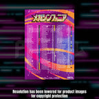 Pokemon Mega Symphonia Japanese master set checklist kit, checklist sheet, Portal TCG