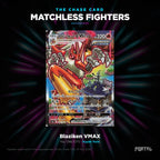Japanese Pokemon Matchless Fighters chase card, Portal TCG