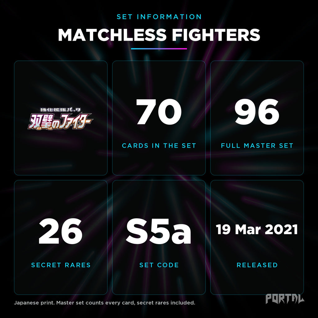 Japanese Pokemon Matchless Fighters set information, Portal TCG