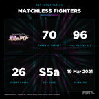 Japanese Pokemon Matchless Fighters set information, Portal TCG