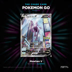 Japanese Pokemon GO chase card, Portal TCG