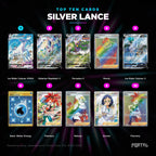 Japanese Pokemon Silver Lance top ten cards, Portal TCG