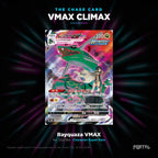 Japanese Pokemon VMAX Climax chase card, Portal TCG