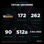 Japanese Pokemon VSTAR Universe set information, Portal TCG